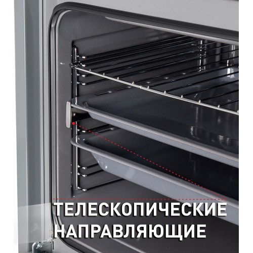 Духовой шкаф Maunfeld MEOFE 676RIB TM