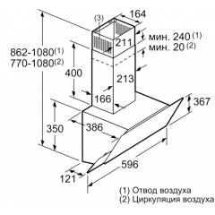 Вытяжка Siemens LC65KA270R