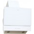Вытяжка Faber Beryl WH A60 110.0383.024