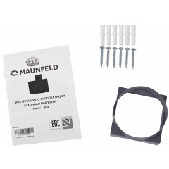 Вытяжка Maunfeld Tower Light 60 черная