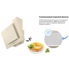 Вытяжка Weissgauff GAMMA 50 PB OW