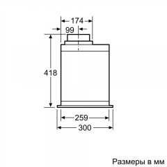 Вытяжка NEFF D55ML66N1