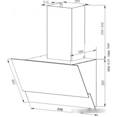 Вытяжка Germes Loksa 60 (черный)