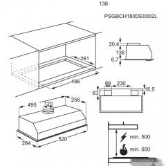 Вытяжка AEG DGB1522S