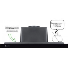 Вытяжка Ciarko Turbo 50 (черный)