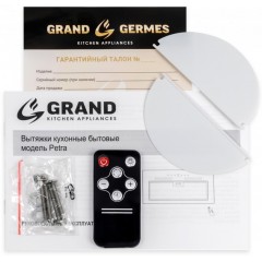 Вытяжка Grand Petra 60 (белый)