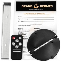 Вытяжка Germes Sarnia 60 (чёрный)