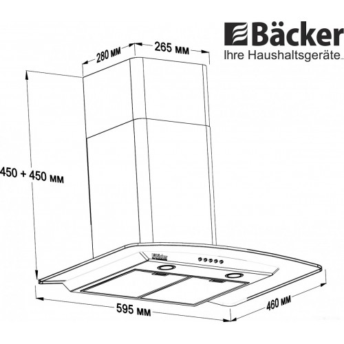 Вытяжка Backer QD60E-TGL200RC DG White