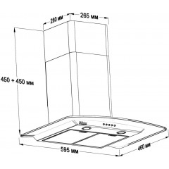 Вытяжка Backer QD60E-TGL200RC DG Black