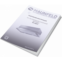 Вытяжка Maunfeld VS Light (Glass) 60 (черное стекло)