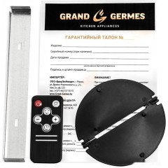 Вытяжка Germes Sarnia 60 (белый)