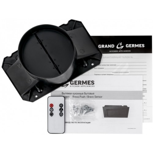 Вытяжка Germes Bravo Sensor 60 (White)