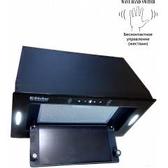 Вытяжка Backer BH54MC-18F12K-BG