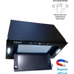 Вытяжка Backer BH54MC-18F12K-BG