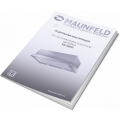 Вытяжка Maunfeld VS Light (Glass) 60 (белое стекло)