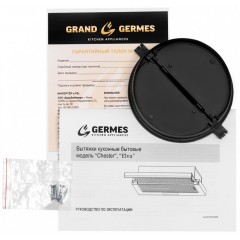 Вытяжка Germes Elva 60 (черный)