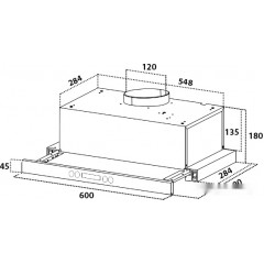 Вытяжка Germes Gamma 60 (белый)
