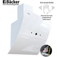 Вытяжка Backer AH60E-THSL200C White Glass