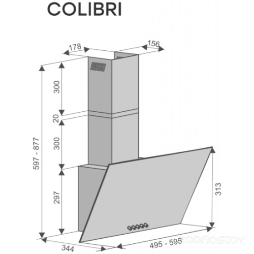 Вытяжка Konigin Colibri 60 (White)