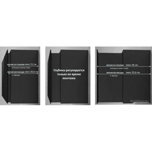 Вытяжка Elica Rules DEKT/F/120