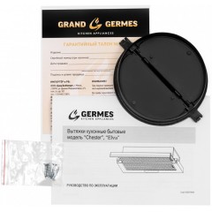 Вытяжка Germes Elva 60 (белый)