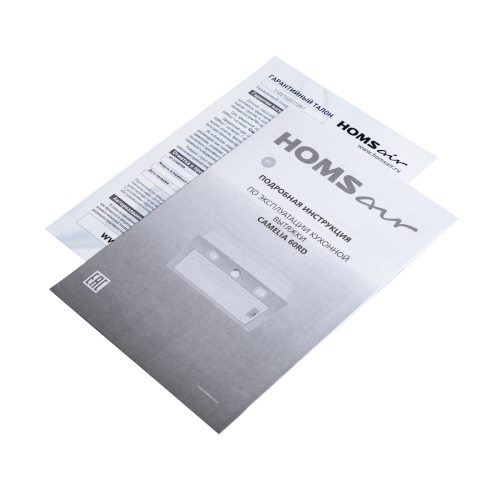Вытяжка HOMSair Camelia 60RD (Inox)