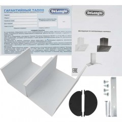 Вытяжка Delonghi KT-F60 WH