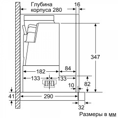 Вытяжка NEFF D49PU54X1