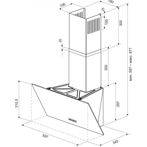 Вытяжка Krona Helga 600 PB (черный)