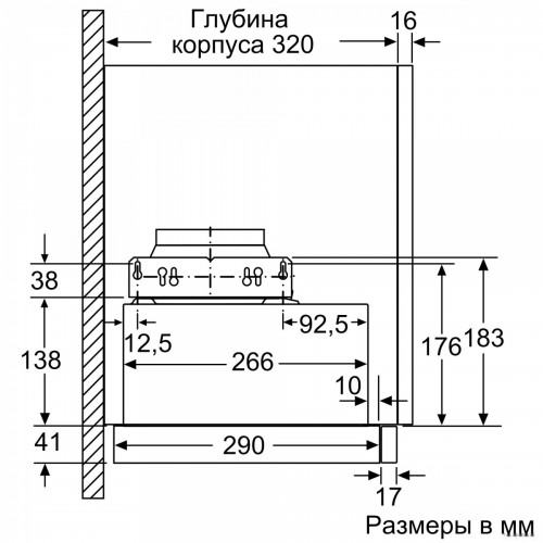 Вытяжка Bosch DFM064W54