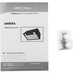 Вытяжка Krona Ambra 600 PB (нержавеющая сталь)