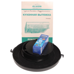 Вытяжка Elikor Призма 60П-290-П3Л белый