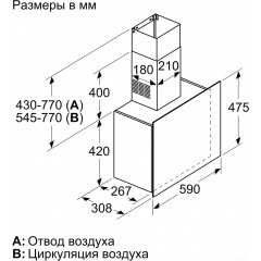 Вытяжка Bosch DWF65AJ60T