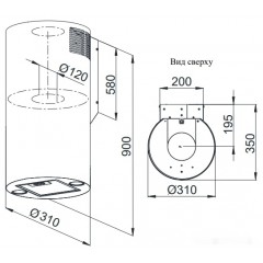 Вытяжка Weissgauff Tubus 900 PB IX