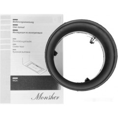 Вытяжка Monsher Inga 60 W