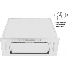 Вытяжка Backer BH54MC-18F12K-White