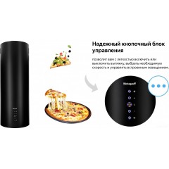 Вытяжка Weissgauff Gracia BL