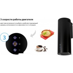 Вытяжка Weissgauff Gracia BL