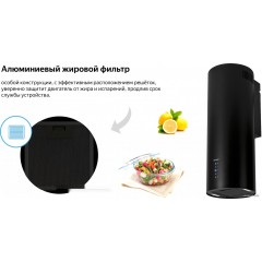 Вытяжка Weissgauff Gracia BL