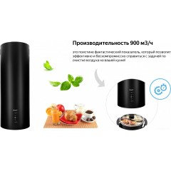 Вытяжка Weissgauff Gracia BL