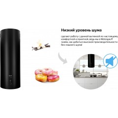 Вытяжка Weissgauff Gracia BL