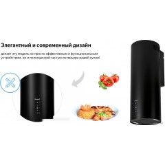 Вытяжка Weissgauff Gracia BL