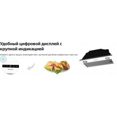 Вытяжка Weissgauff Box 1200 WH