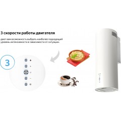 Вытяжка Weissgauff Gracia WH