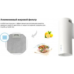 Вытяжка Weissgauff Gracia WH