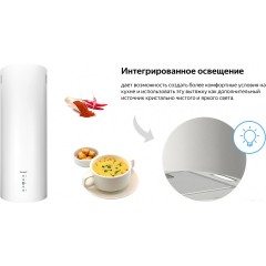 Вытяжка Weissgauff Gracia WH