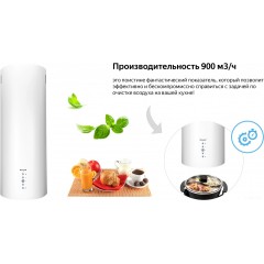 Вытяжка Weissgauff Gracia WH