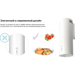 Вытяжка Weissgauff Gracia WH