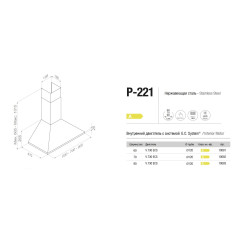 Вытяжка Pando P-227/90 IX 850 S.E.C. 230/50 001576