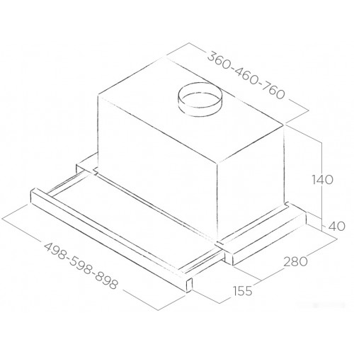 Вытяжка Elica Elite 14 Lux BL/A/50 PRF0081870B
